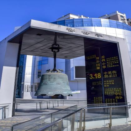 珠海+深圳2日1晚私家团