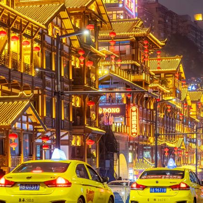 重庆3日2晚自由行