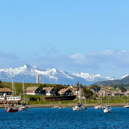 布宜诺斯艾利斯+乌斯怀亚+佩里托莫雷诺冰川6日5晚私家团