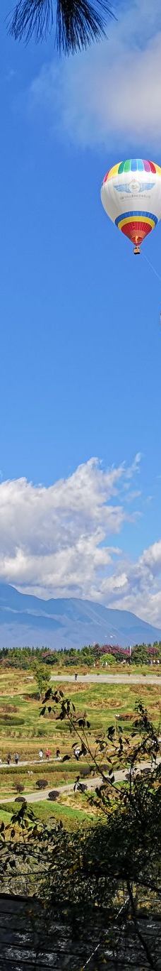 火山地热国家地质公园-腾冲