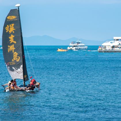 三亚+蜈支洲岛+南山文化旅游区5日自由行