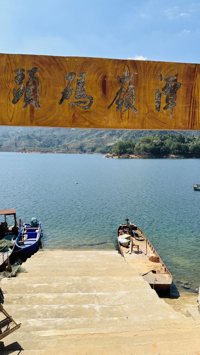 潭岭天湖旅行图片 6