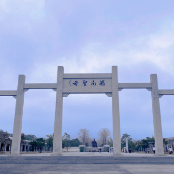 阳春+茂名2日1晚私家团