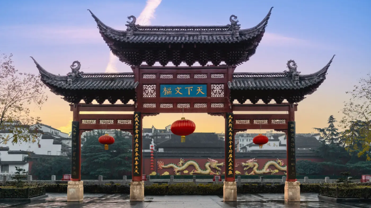 【南京出发】华东5市+乌镇5日4晚