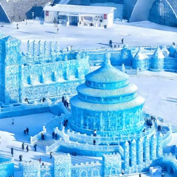 哈尔滨冰雪大世界+亚布力滑雪旅游度假区+中国雪乡5日4晚私家团