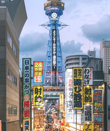 9天8晚 • 日本大阪+京都+神戶+日本環球影城