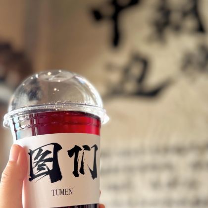 延吉+长白山4日3晚私家团