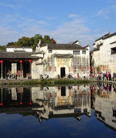 4D3N • Private Huangshan 4-Day Tour to Visit Yellow Mountain and Hongcun Village