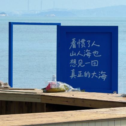 福州+平潭县+泉州+厦门7日6晚私家团