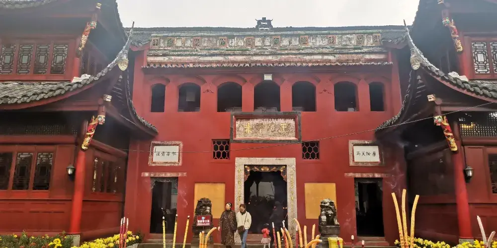 永安旅遊