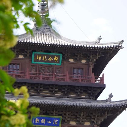 山西大同3日2晚拼小团