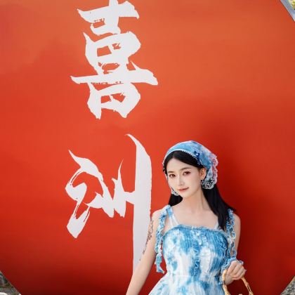 丽江+大理市5日4晚跟团游