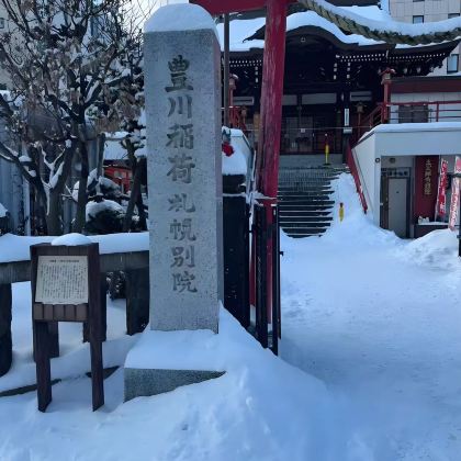 日本+北海道+大阪7日6晚私家团