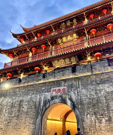 2D1N • Guangdong Shantou + Nan'ao Island + Ancient City of Chaozhou  