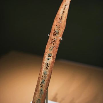 山西长治+晋城+安阳+邯郸6日5晚私家团