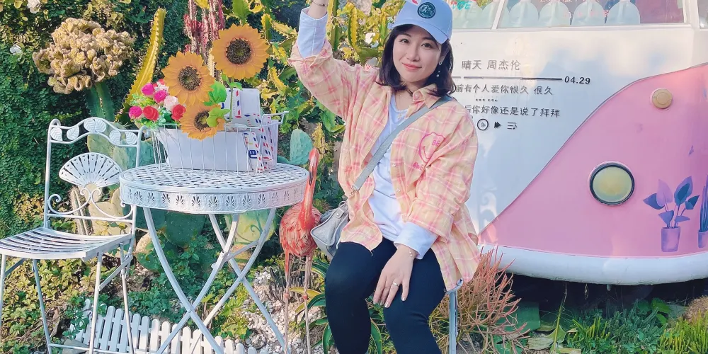 永安旅遊