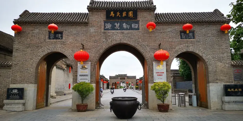 永安旅遊