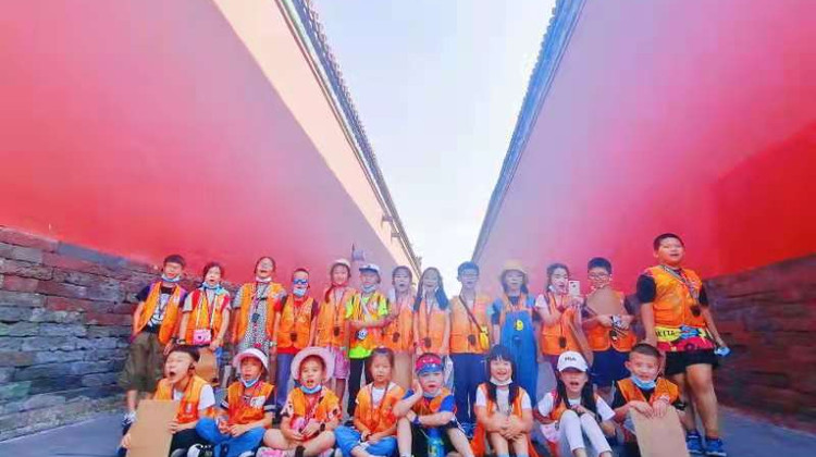 历史人文•北京故宫1日研学独立营【我在故宫当密探】穿越故宫中轴线，寻找五行奥秘，探秘三大殿，寻找四大亭！解锁六百岁故宫的通关密码！·历史人文•北京故宫1日研学独立营【我在故宫当密探】穿越故宫中轴线，寻找五行奥秘，探秘三大殿，寻找四大亭！解锁六百岁故宫的通关密码！