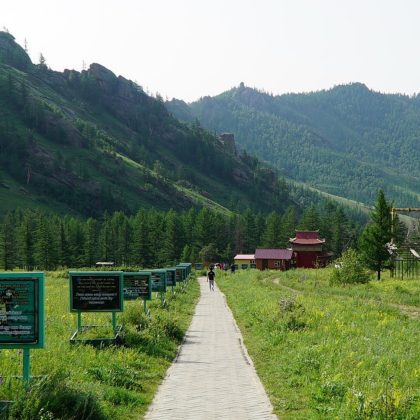 蒙古乌兰巴托+成吉思汗骑马雕像+特日勒吉国家公园5日4晚自由行