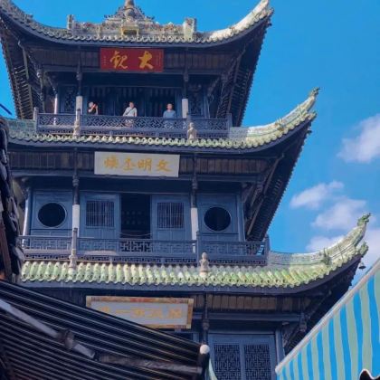 广元+阆中古城+剑门关4日3晚私家团