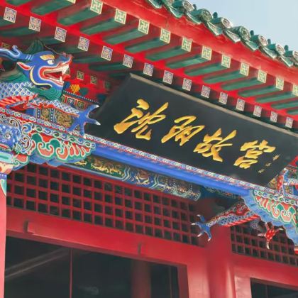 沈阳+长白山+延吉+哈尔滨7日6晚私家团