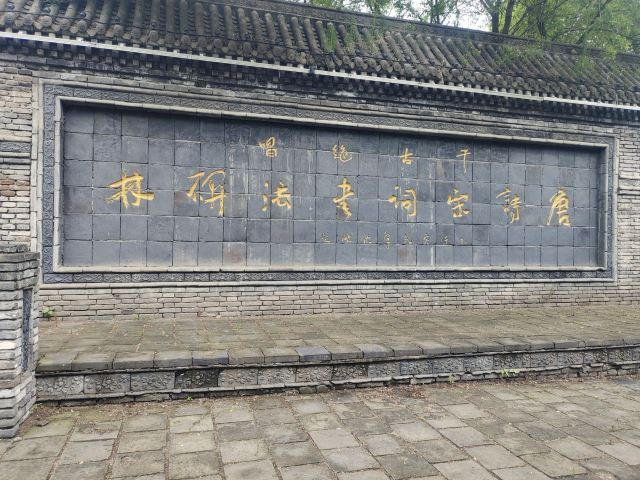 官马溶洞旅行图片 1