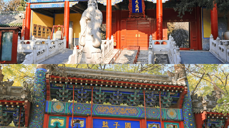 博物馆讲解·北京孔庙和国子监博物馆半日亲子营【国学文化深度探索.文史大咖讲师专场.3小时亲子趣味研学.赠送研学图书】·博物馆讲解·北京孔庙和国子监博物馆半日亲子营【国学文化深度探索.文史大咖讲师专场.3小时亲子趣味研学.赠送研学图书】