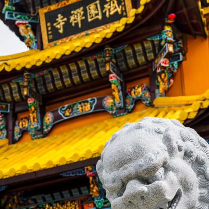 黄山+宏村+九华山5日4晚拼小团