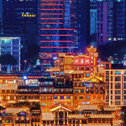 成都+重庆6日5晚私家团