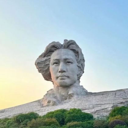 湖南省博物馆+橘子洲景区+爱晚亭+毛泽东同志故居+毛泽东铜像+南岳大庙+南岳衡山风景名胜区3日2晚跟团游