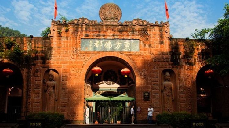 香港+5