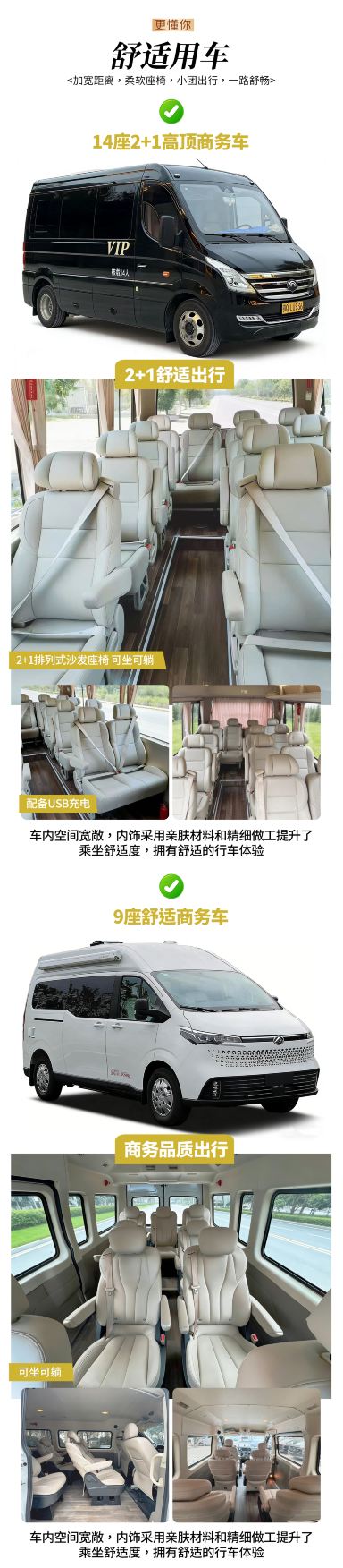 恩施土家族苗族自治州、恩施