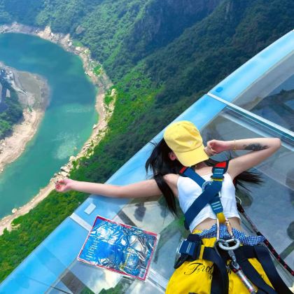 河南宝泉旅游区-宝泉崖天下景区+河南宝泉大峡谷2日1晚私家团