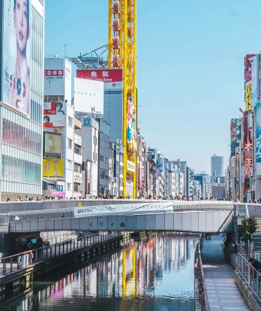 3D2N • 10-hour private car charter for day trips around Osaka: Kyoto, Nara, Kobe, Wakayama, Flexible adjustable itinerary