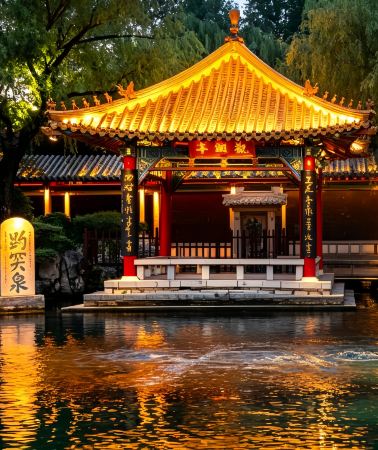 2D1N • Visit Jinan Spring City&Climb Eastern Mount Tai&12-Person Premium Small Group&Full-time Tour Guide&5-star Accommodation All The Way
