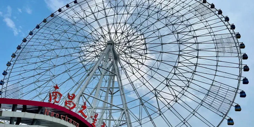 永安旅遊