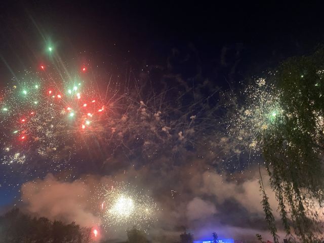 永登越国开心农场旅行图片 2
