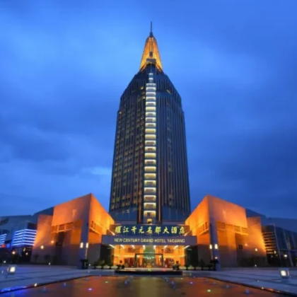 中国浙江诸暨西施故里+斗岩风景区+滴水禅寺5日4晚跟团游