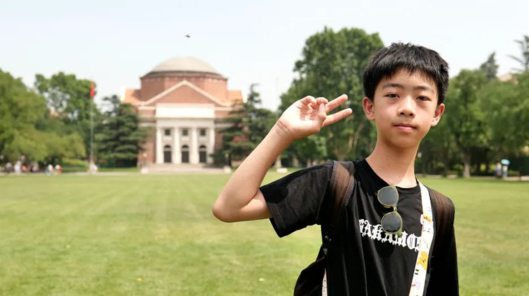 名校参访· 北京6天5夜独立营【冬令营】 · 25 夏丨北京名校研学行（北外版）智子星独立营·名校参访· 北京6天5夜独立营【冬令营】 · 25 夏丨北京名校研学行（北外版）智子星独立营