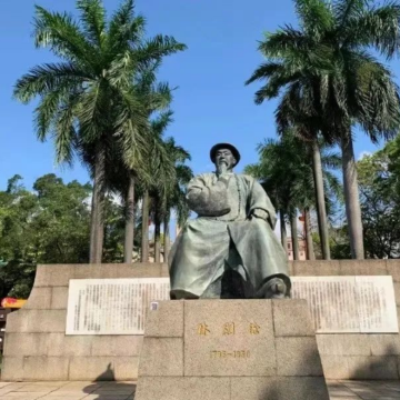 深圳+东莞3日2晚拼小团