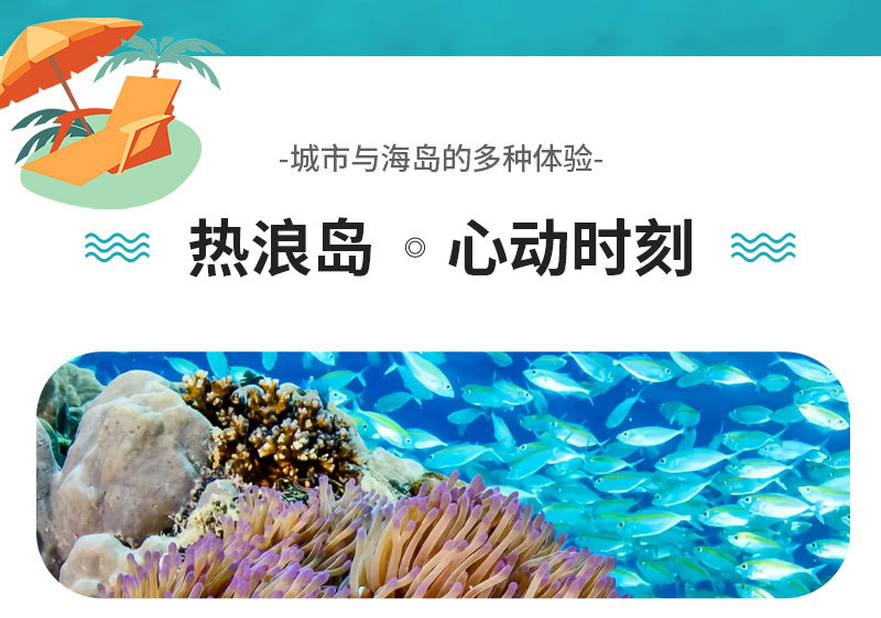 吉隆坡
