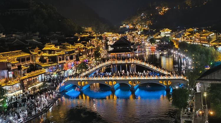 8D7N · Group Tours · Changsha + Zhangjiajie + Fenghuang County + Furong Town