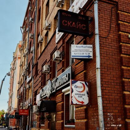 布拉戈维申斯克2日1晚跟团游