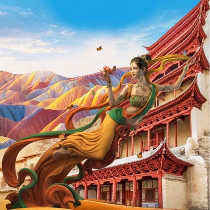 兰州+张掖+嘉峪关+敦煌6日5晚跟团游