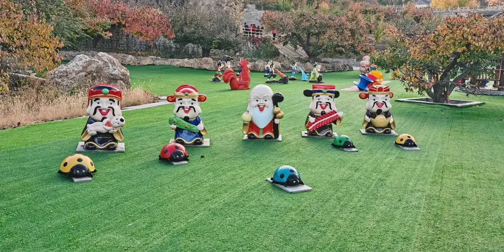 永安旅遊