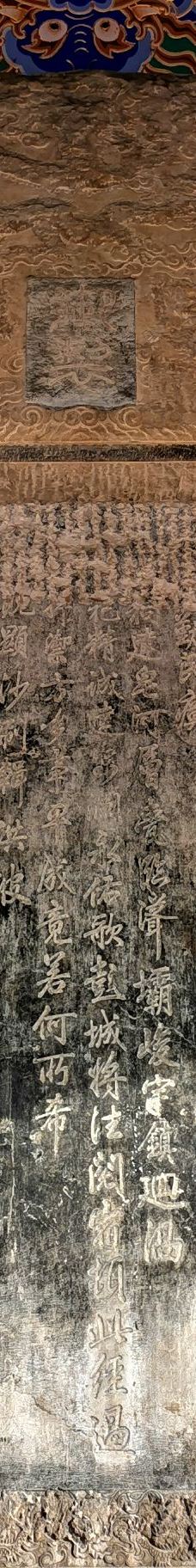 龙王庙行宫-宿迁