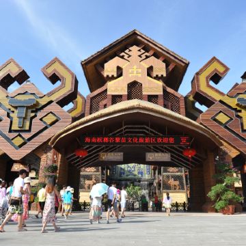 海口+三亚+蜈支洲岛6日5晚跟团游