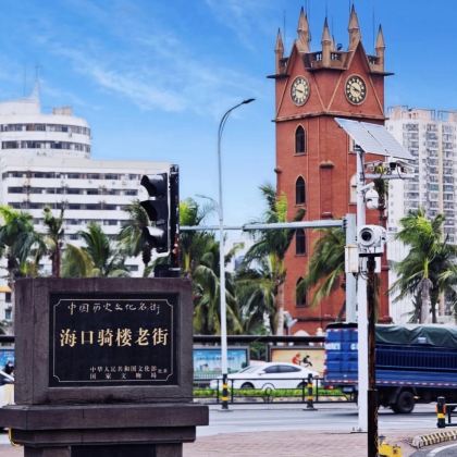 海南海口4日3晚私家团