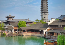 濮院时尚古镇2日1晚私家团