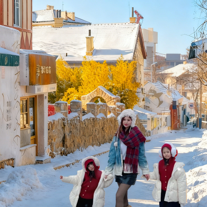 青岛3日2晚拼小团